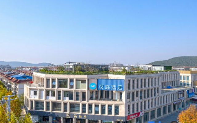 HanTing Hotel (Xuzhou Yunlong Lake Scenic Area)