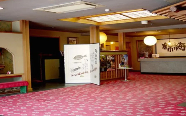 Hotel Kinkairo