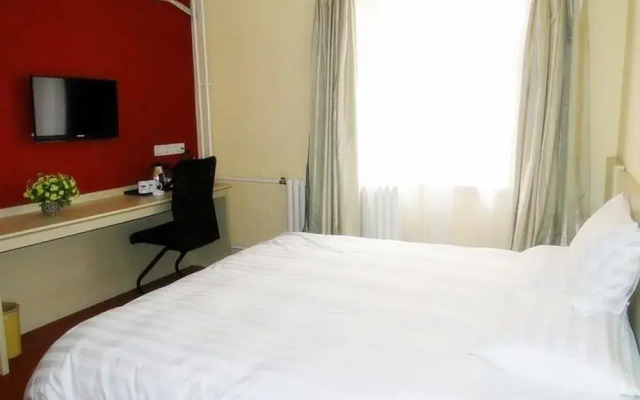 HanTing Hotel (Beijing Wukesong Dacheng Road)