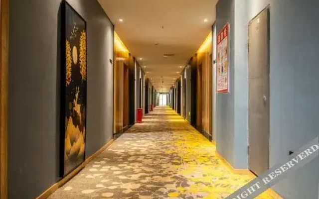 Topra Hotel(途泊拉酒店(江陵店))