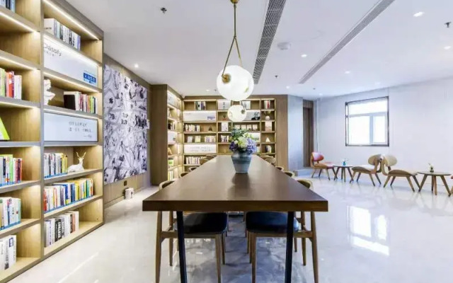 Hanting Premium (Tianjin Nankai University)