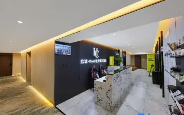 Huancheng · Cloud E-sports Movie Homestay (Yuhua Wanda Plaza)