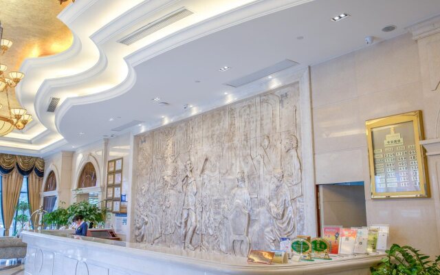 Vienna International Hotel (Hangzhou Olympic Sports Expo Center)