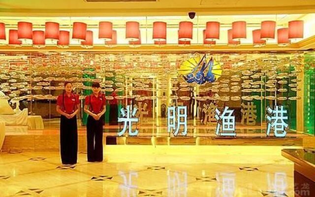 Shijiazhuang Beautiful East International Hotel