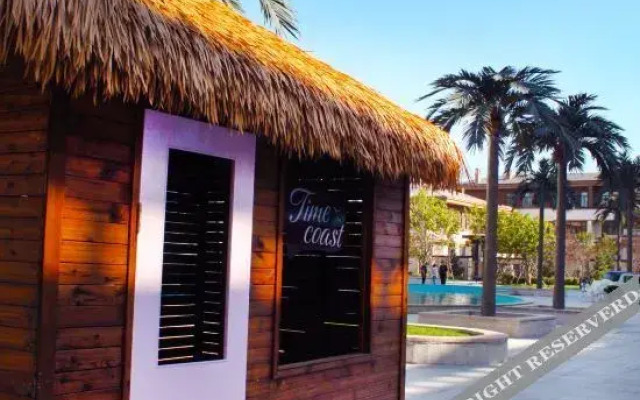 Harbin time coast hot springs business hotel