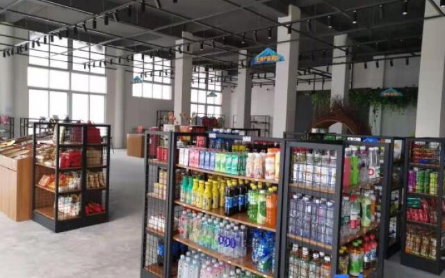 Huaying Mountain Hotel