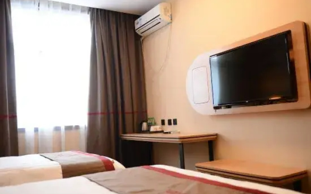 Shankee Hotel (Shijiazhuang Zhengding Airport)