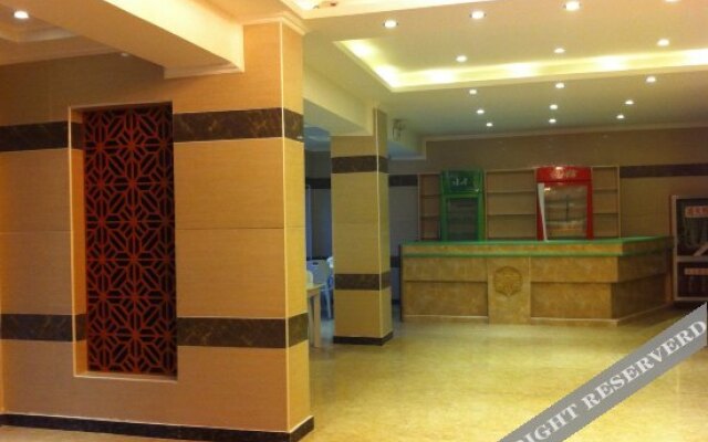 Zixin City Hotel