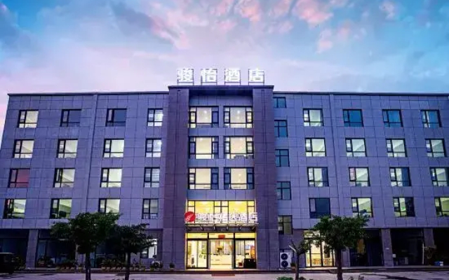 Yiyi Hotel (Zhoukou Station)