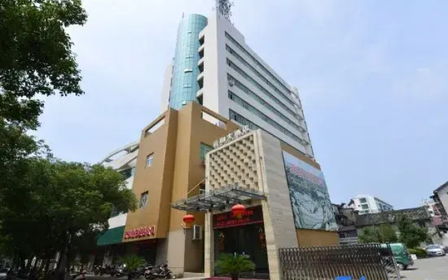 Yunhe Hotel