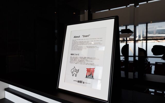 Hotel Links Namba