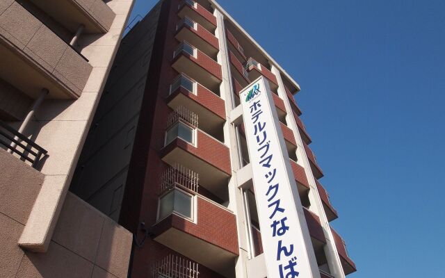 Hotel Livemax Namba