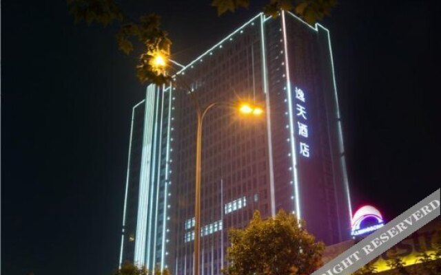 Daminggong Yitian Hotel