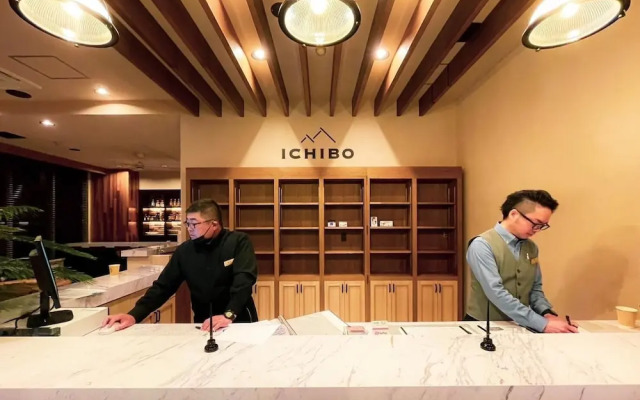 Ichibou