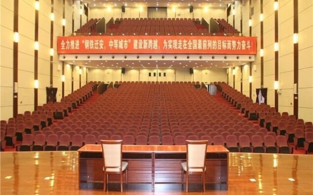 Qian'an Jin Jiang Hotel