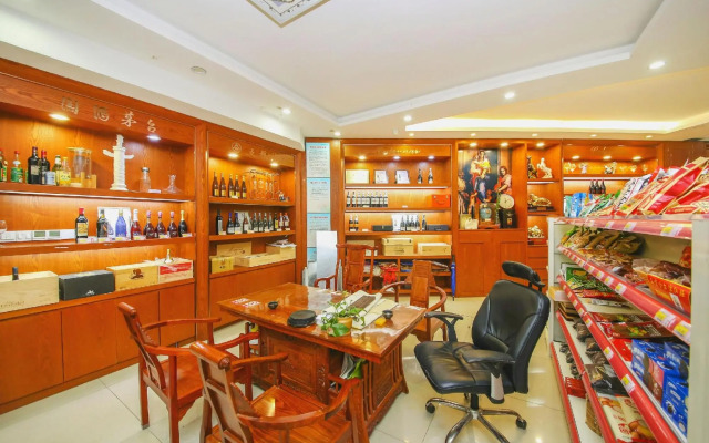 Renqiu Yueheng Business Express Hotel