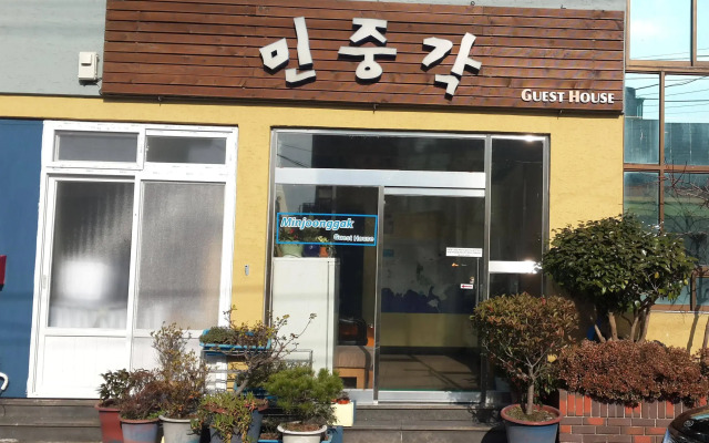 Minjoonggak Guesthouse