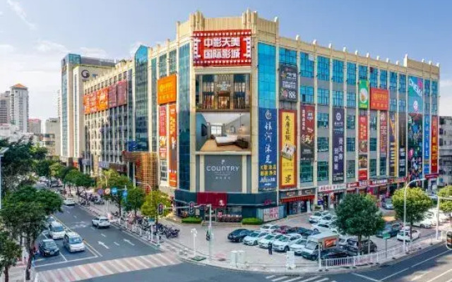 Liyi Hotel