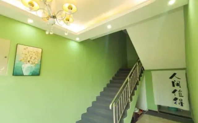 Domain Fashion Hotel (Xinyang Normal University Point)