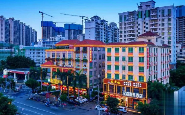 Bao Jia Business Hotel
