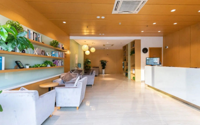 Hanting Hotel Shanghai Luoshan Road Subway Station