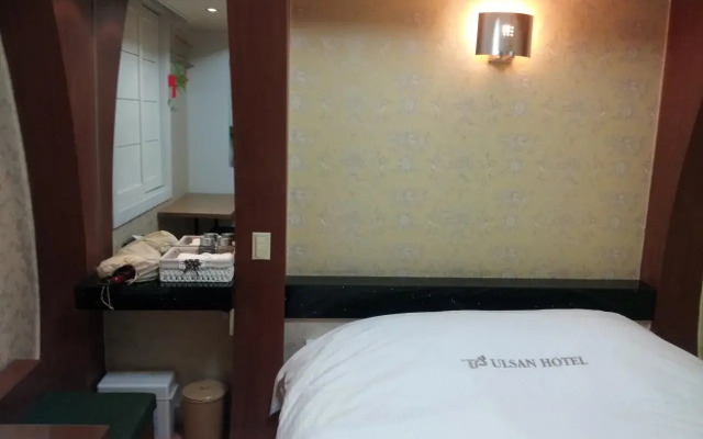 Ulsan Hotel