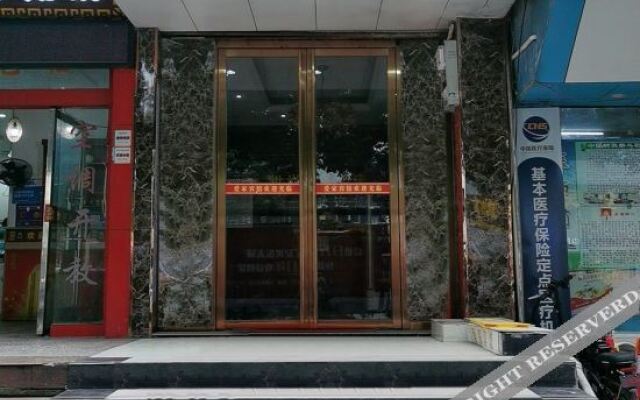 Tongren Shiguang Business Hotel