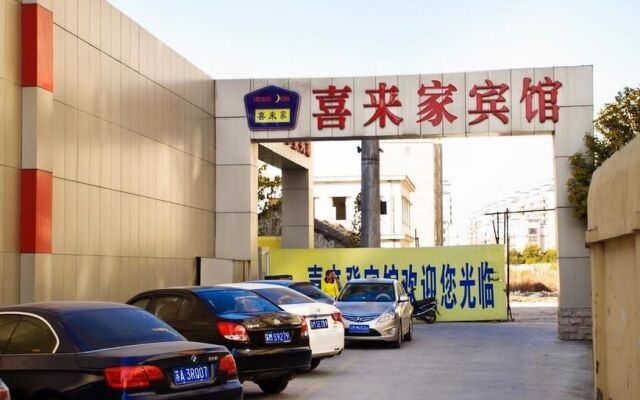 Taizhou Xilaijia Hotel