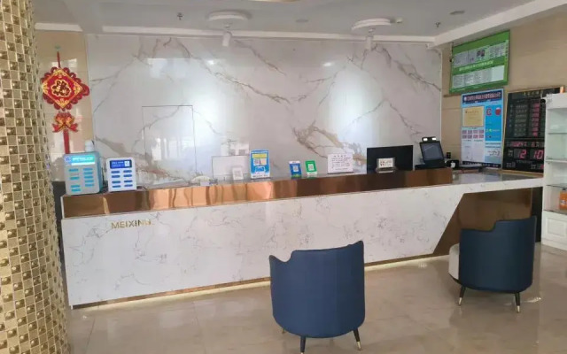 Beauty Star Hotel