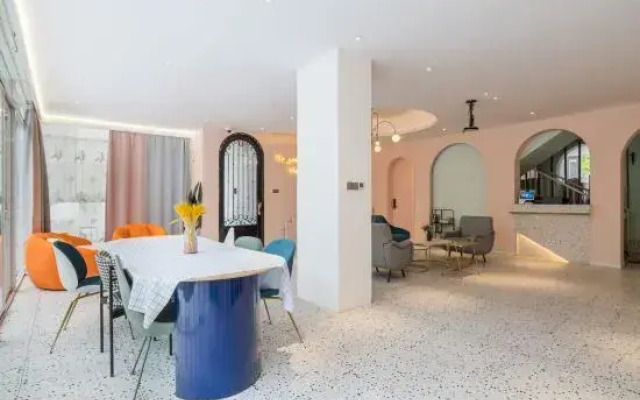 Xinyu Xinyuan Homestay