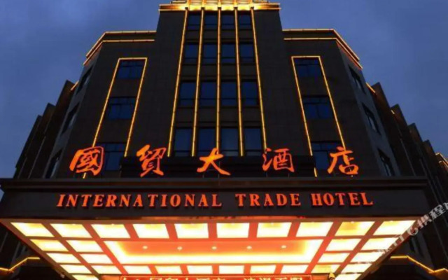 International Trade Hotel