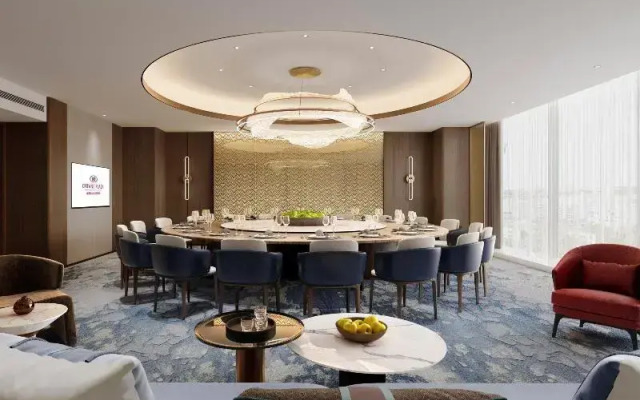 Crowne Plaza Nantong Park View