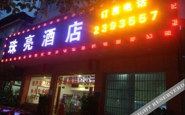 Zhuliang Hotel