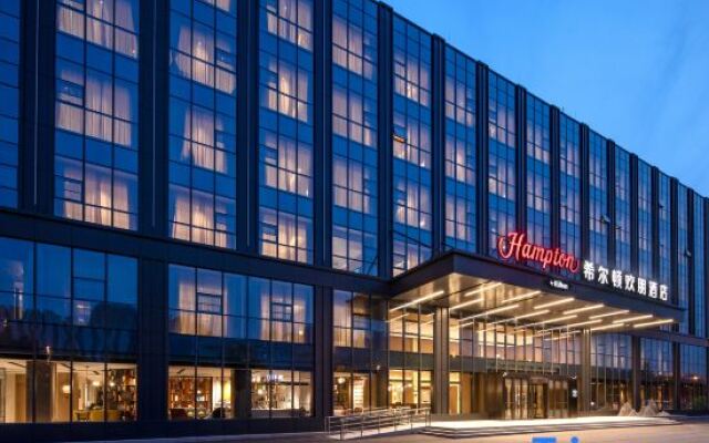 Hampton by Hilton Taian Mount
