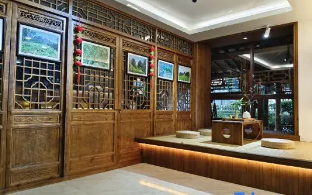 Wuyishanzhanluyuan Hotel