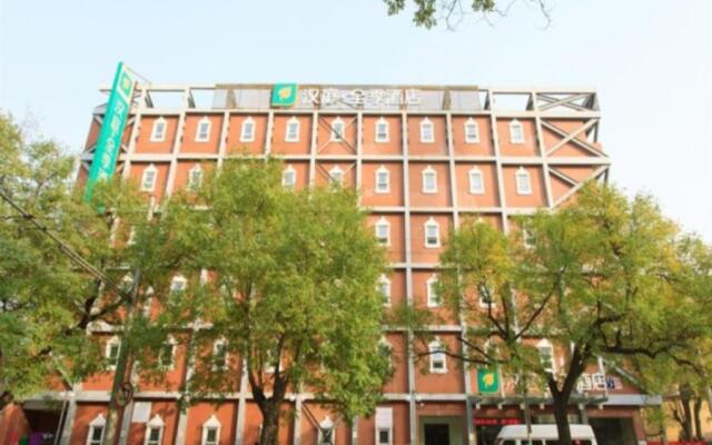 Hanting Hotel Beijing Wangfujing Avenue