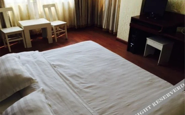 Xiaoxiang Express Hotel