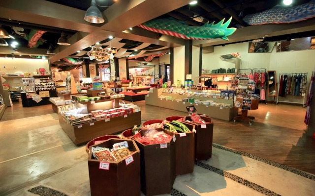 Gero Onsen Bosenkan