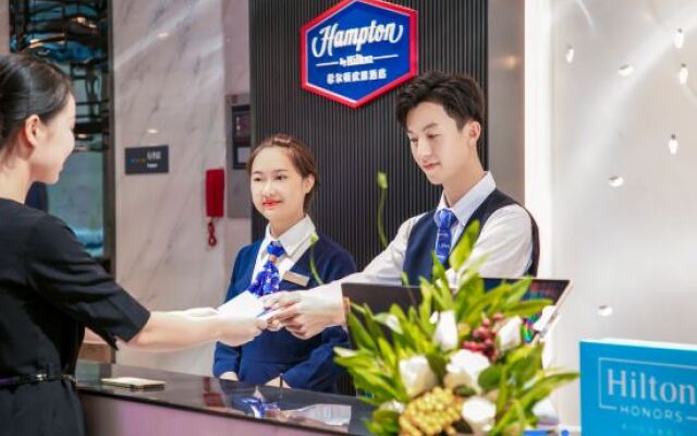 Hampton by Hilton Nanchang Chaoyo Center