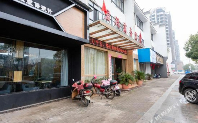Junyue Business Hotel