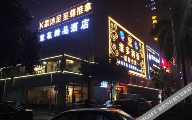 Shenzhen Lanyuan Boutique Hotel