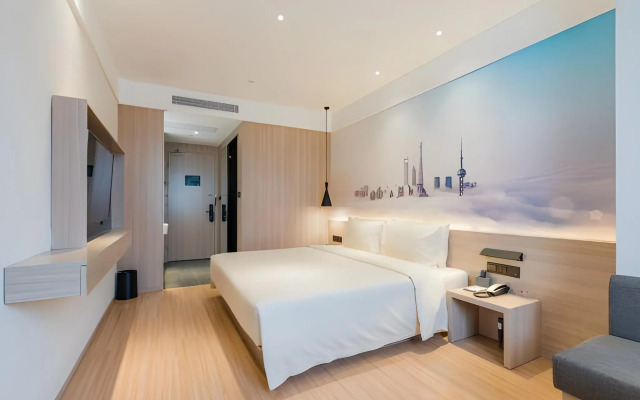Atour  Light Hotel Hongqiao Beixinjing Metro Station Shanghai