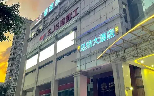President Hotel