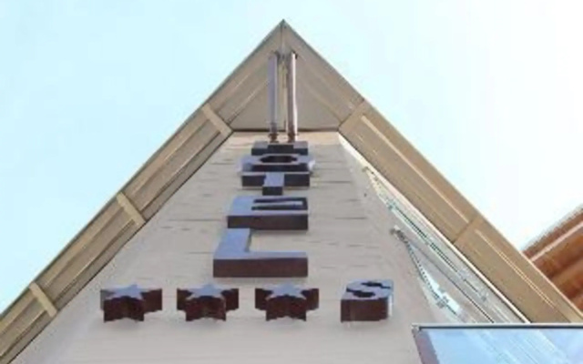 Hotel Rosa Purpurea