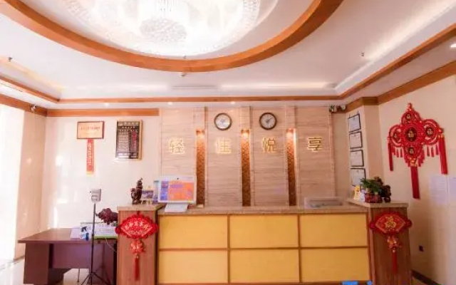 Qingzhu Yuexiang Hotel (Tangshan Yutian Bus Station)