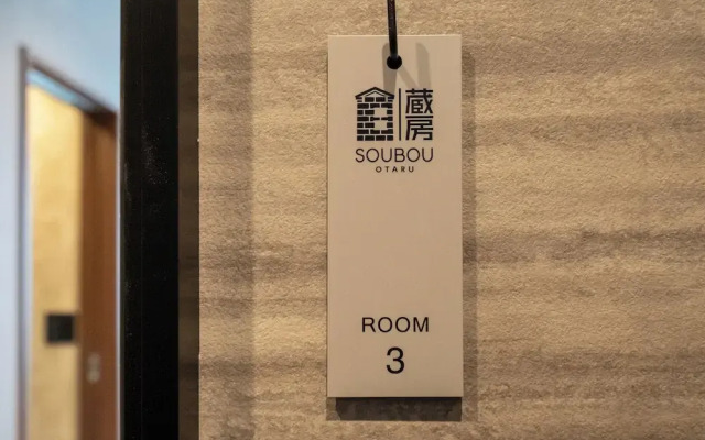 Soubou Otaru