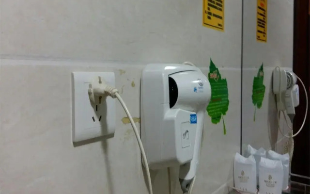 Yinxiangjiayuan Hotel