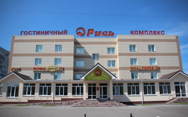 Hotel Rus