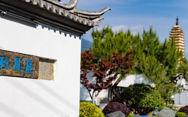Meet Hefengting·Jianshan | Natural Ore Hot Spring Holiday Villa Scenic Hotel – Outside – Dali