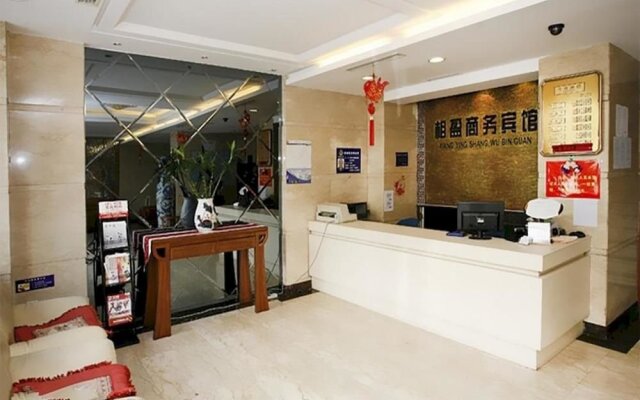 Benxi Xiangying Business Hotel